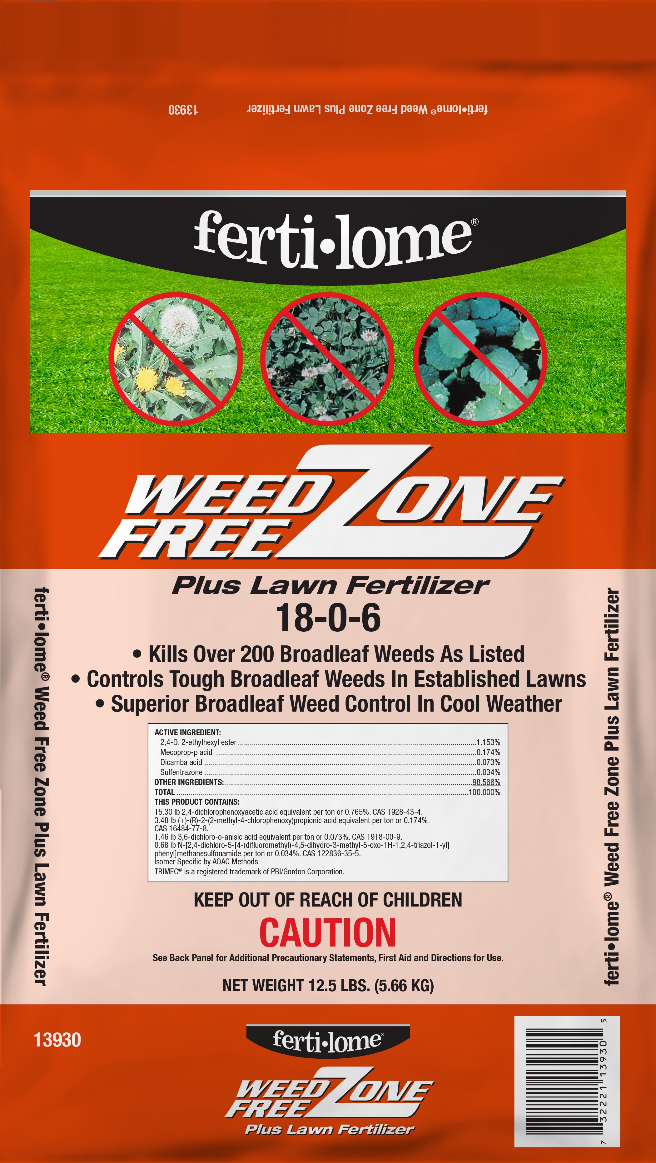 All-in ロック　PGR+ ferti-lome | Hi-Yield | Natural Guard | Local Solutions for Local
